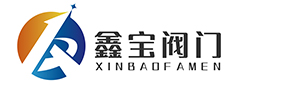 專業生産不鏽鋼蝶閥,對夾式蝶閥,雙向壓蝶閥,三偏心蝶閥廠家