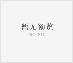 法蘭蝶閥的法蘭連接标準與選型指南